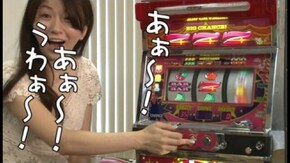 第102回 サワ・ミオリ(後編)