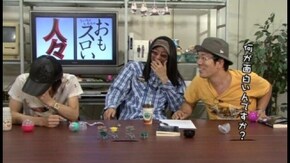 第105回 しのけん(前編)