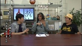 第109回 ベイビー雅(前編)