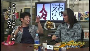 第110回 ベイビー雅(後編)