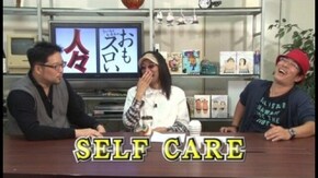 第111回 DJラオウ(前編)