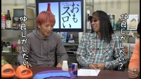 第118回 ゼットン大木(後編)