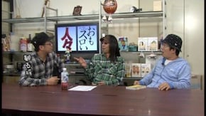 第121回 鈴虫君(前編)