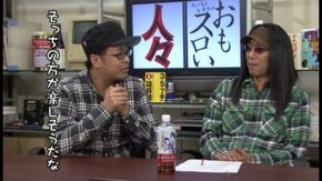 第122回 鈴虫君(後編)