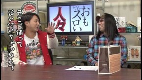 第125回 ハブ僧(前編)