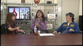 第127回 せんだるか(前編)