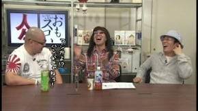 第129回 ゲッツ板谷(前編)
