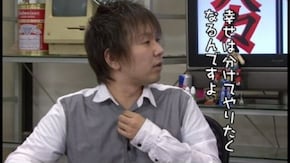 第133回 シャーク(前編)