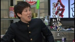 第142回 生徒会長金子(後編)