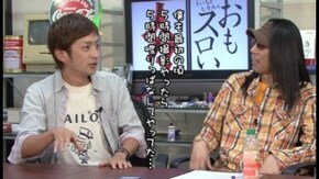 第143回 ニッタロビンソン(前編)