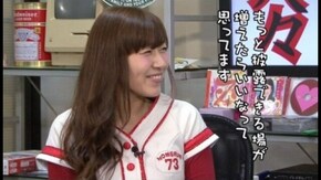 第148回 ホームランなみち(後編)