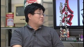 第151回 ゴトロニ(前編)