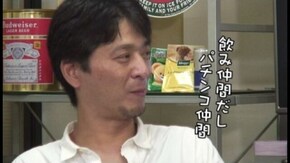 第154回 モデル・オノ(後編)
