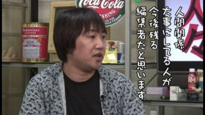 第157回 ピヨ本(前編)