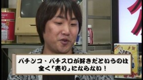 第158回 ピヨ本(後編)