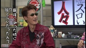第159回 和泉純(前編)