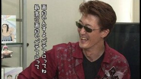第160回 和泉純(後編)