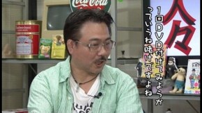 第164回 サマンサ三吉(後編)