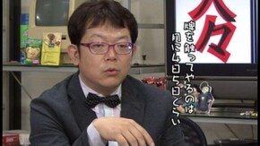 第165回 梶本琢程(前編)