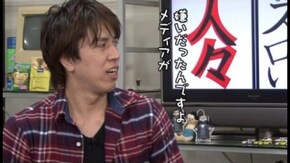 第167回 レビン(前編)