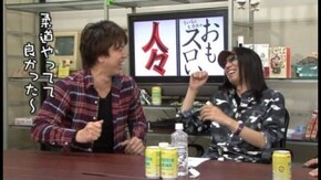 第168回 レビン(後編)