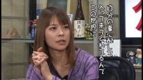 第174回 二階堂亜樹(後編)