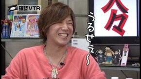 第176回 諸積ゲンズブール(後編)