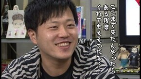 第179回 エハラマサヒロ(前編)