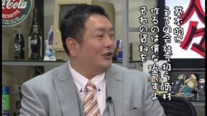 第181回 TERU(前編)