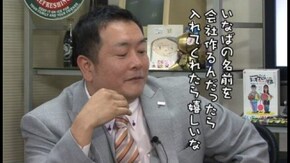 第182回 TERU(後編)