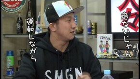 第184回 ゆう坊(後編)