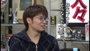 第185回 赤坂テンパイ(前編)