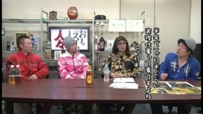 第188回 阿部剛士&大木光(後編)