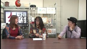 第189回 エミ(前編)