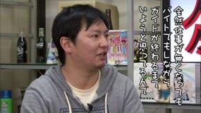 第194回 元営業課長みそ汁(後編)