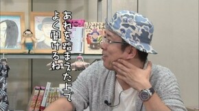 第196回 バイク修次郎(後編)
