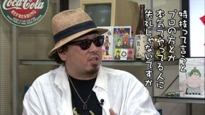 第206回 アナザーゴッドハーデス-奪われたZEUSver.-/パチスロ蒼天の拳2/ハナビ/押忍!サラリーマン番長