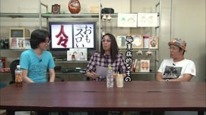 第208回 佐々木真(後編)
