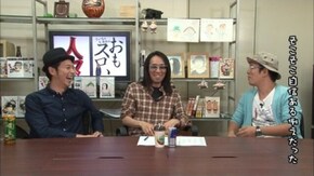 第215回 キャプテン渡辺(前編)