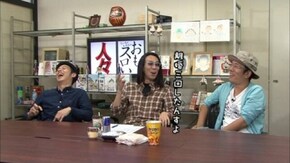 第216回 キャプテン渡辺(後編)
