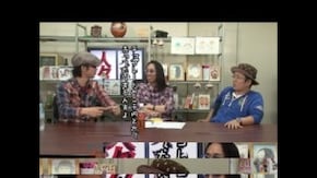 第218回 やまのキング(後編)