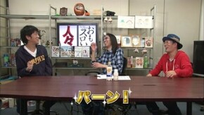 第220回 吉田敬(中編)