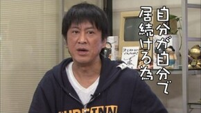 第221回 吉田敬(後編)