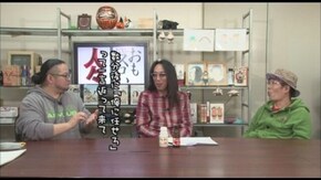 第236回 ケツノ少年(前編)