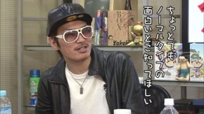 第240回 チェリ男(前編)