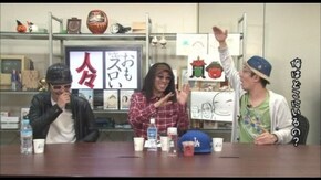 第241回 チェリ男(後編)