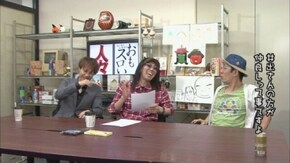 第245回 井出康平(後編)