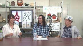 第246回 中段ちぇりこ(前編)