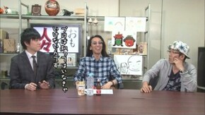 第250回 内川幸太郎(前編)