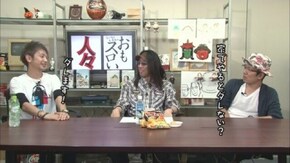 第253回 ナオヤ(後編)